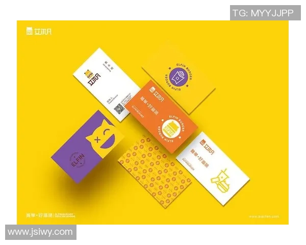 足球明星形象与品牌塑造设计方案宣传册图纸分析与创意展示